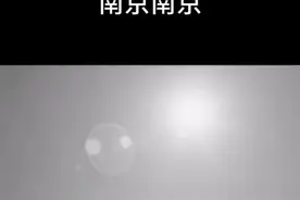 1937年日本鬼子占领南京跳起阿波舞开始大屠杀视频封面