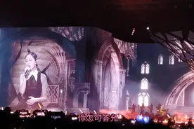 [少女的祈祷]全场狂欢。杨千嬅汕头演唱会掀起一波小高潮