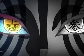 『狛治和恋雪』，我的前世今生，那个火树银花的夜晚。#鬼灭之刃