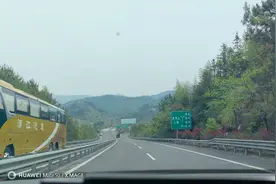 福建省三明市沙县