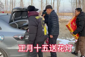 正月十五送花灯，祭祖先，每家都撒灯，传统习俗，2024一切安好视频封面