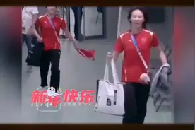 她们是冠军。也是我们的女神偶遇运动后的快乐时光🏃‍♀️🏆视频封面