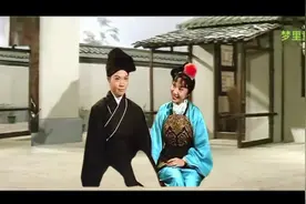 《三笑》全部歌曲汇总第八集