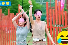 看 #张小婉、管乐一起玩游戏太有节目了！管乐穿着也是大胆！