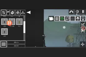 甜瓜游乐场制作泰坦监控人。