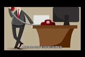 招商信用卡逾期协商60期真实案例视频封面