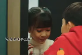 米小圈家的生活VS李黎家的生活视频封面