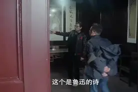 郁达夫是个语言天才：精通七国语言，三个月就能跟印度人利落交谈