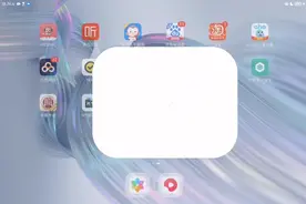 电脑版烦人的村民整合包按键教程