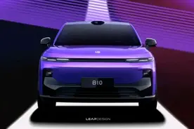 闪耀巴黎的中国车！零跑B10来了！