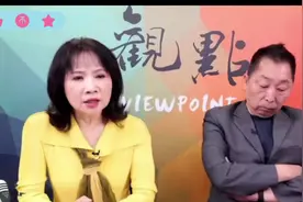 高精尖科技人才正在「脱美入中」？？？视频封面