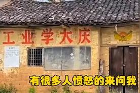 生产队时的农民都吃不饱，为什么还要交公粮？ #生产队时的农民