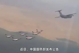 中国跟埃及首次军演，中外第四个联训大项目，给美西方一措手不及视频封面