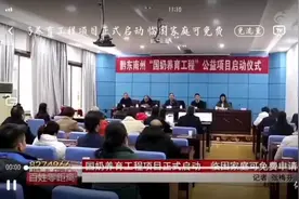 政府支持的公益奶粉，不管是1胎、2胎、3胎都可以补贴申领，