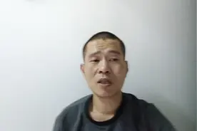 蒙山五儿，你是大学生吗