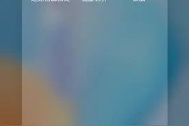 创游世界下载教程