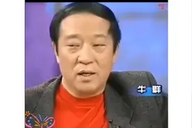 牛群老师的无奈