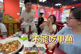 三姐妹偷溜出来吃宵夜，才发现孕妇不能吃甲鱼！婷婷都委屈了
