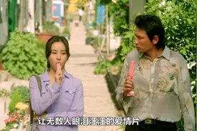 其实我差一点就结婚了的 ，但是我他吗的给搞砸了 #黄政民视频封面