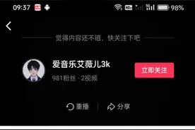 那个私人黄豆流汗表情包，真的是一个美目人还有那个私人语音输入