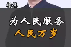 #夜空中的一颗星 #城市的夜晚霓虹灯璀璨视频封面