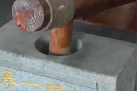 国家地理标志产品兴平秦一辣椒太好了视频封面