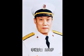 五位来自山东的海军上将。