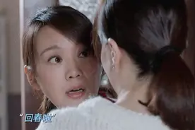 所以说，女人谈恋爱会变美是真的！#少年派 #闫妮视频封面