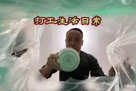 自律版张同学，你知道每天上班12小时的生活日常是怎样的吗？视频封面