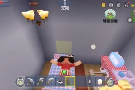 这是我找了一个路人拍的一共是我，我的钱归和我的老姐和我视频封面