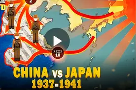 1937~1945 中日戰爭（2022）