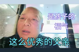 父亲抽出皮带就打女儿的屁股，有这样的父亲，你还想怎么样？视频封面