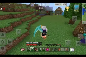 我的世界惊变雾中人