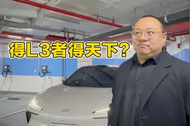 智己自动驾驶超越小鹏，排名华为之后行业老二？