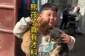 这熊孩子是真有材料，押韵顺口溜不知道跟谁学的，熊孩子口才真好