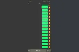 牛逼克拉斯牛逼克拉斯