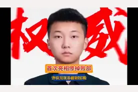 石家班最强代表郑宇伯张泰艺首次亮相，竟纷纷掉入败部进行突围！