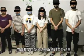 这种“爆料吃瓜群”，慎入！视频封面