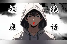 心情越好指甲长的越快？#冷知识