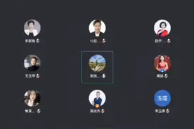 陈国斌视频封面