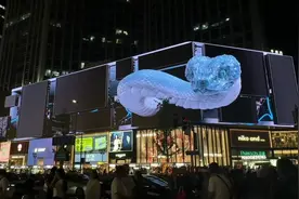 真的被成都太古里3d裸眼视频震撼到了，简直就是一场视觉盛宴！视频封面