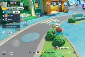 这是世界上和我玩的最好的一次