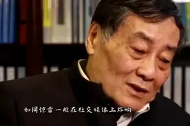 娃哈哈评论区都是回忆杀