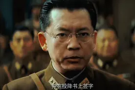 日本投降于1945年8月15日，日本无条件投降