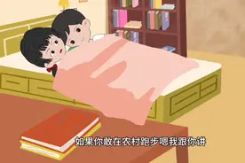 夫妻睡前讲笑话，肚子都笑痛