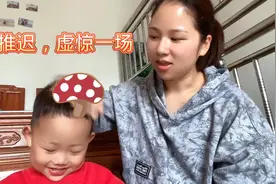 虚惊一场，例假推迟了5天没来，以为又是意外怀孕了，今天就来了视频封面