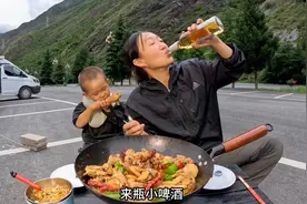 带3岁娃床车自驾避暑，汉中深山露营遇暴雨，爆炒土鸡来瓶冰啤酒视频封面