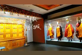 藏传佛教各教派僧侣的服饰