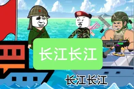 挖掘技术哪家强下一句怎么说视频封面