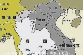 美国分析对越自卫反击战后惊叹：中国瞒过了世界，收获远比想象多视频封面